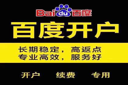 微博信息流内容分发机制揭秘