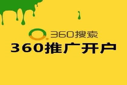 百度竞价广告的转化率提升策略及效果评估