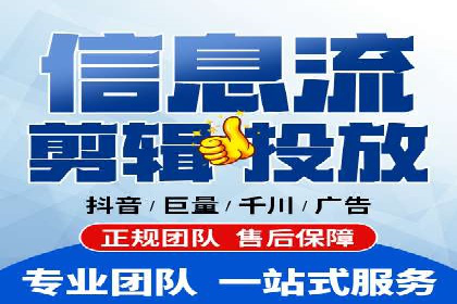 企业成功案例：百度竞价托管的实践与思考